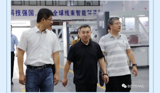 7781694573687809.jpg 博之旺-_-河南洛陽市委政策研究室來我公司考察調研_09.jpg