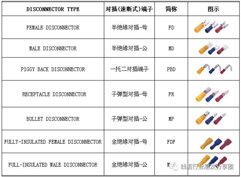 9701698040413599.jpg 640 (6).jpg